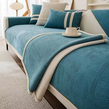 Геометрический диванный коврик Four Seasons, универсальный светильник, роскошная противоскользящая подушка для сиденья, чехол для дивана в пасторальном стиле 70x70cm