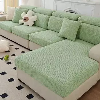 Геометрический секционный угловой чехол для дивана, L-образный чехол для диванных подушек, защита для мебели, домашний декор Backrest Cover S