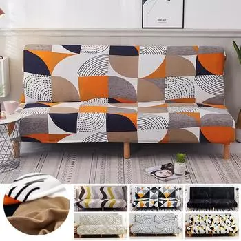 Геометрический стиль, все без подлокотников, чехол для дивана-кровати, треугольная сетка, эластичные чехлы для диванов, домашние животные, гостиная, пылезащитный M 160-185cm