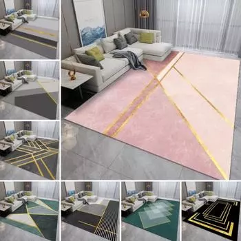 Геометрический золотой ковер с линиями для гостиной, роскошные ковры для спальни, прикроватный декор, напольный коврик для домашнего дивана, нескользящий большой ковер 40x60cm