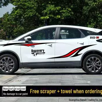 Геометрия C Наклейки на автомобильные цветы: Цветные полоски корпуса M6 для творческой персонализации, G6 Geometry A белый/красный