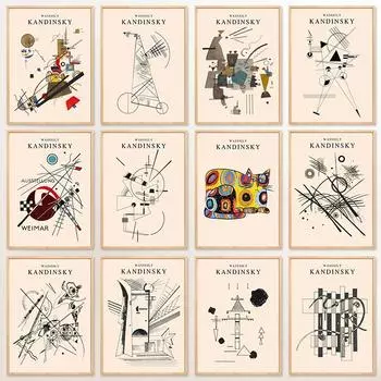 Геометрия Линии Кошачьи Работы Постеры и Принты Винтаж Кандинский Абстрактное Настенное Искусство Картина Холст Картина Гостиная Домашний Декор 21x30cm No Framed