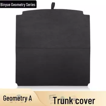Geometry C/M6/Binyue/Firefly E/A/G6 Крышка багажника запасного колеса Разделительная накладка Geometry A, Apro, 15MM thick