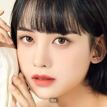 Георгин 1п коричневый -2.75