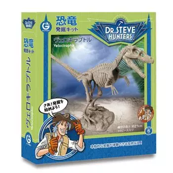 GEOWORLD Набор для раскопок динозавров Velociraptor Японский комплект CL1664KJ Оригинальный продукт