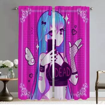 Geoxor Moneko Home Interior Curtains for Camera Shades Modern Living Room Curtains 2 Pieces Blackout Curtain Tulle for Bedroom W50xH70cmx2pcs-CL