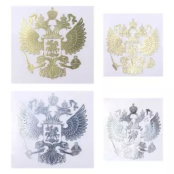 Герб Никель Металл Русский Орел 3D Наклейка на автомобиль Наклейка на автомобиль Россия Наклейка на автомобиль Наклейка на телефон Silver small