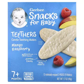 Gerber, Baby Snacks, прорезыватель для зубов, мягкие вафли для прорезывания зубов, 7+ месяцев, манго и малина, 2 упаковки по 12 штук в индивидуальной упаковке, 0,14 унции (4 г) Каждый