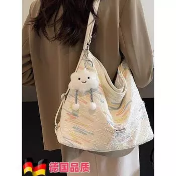 German Canvas Bag Women Large Capacity 2025 New Cloth Bag Shoulder Messenger Bag Three-Purpose Backpack Commuter Tote Bag Creamy-white [without pendant]]