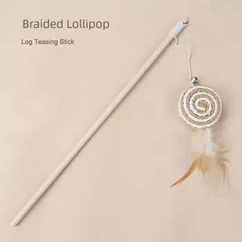 German Cat Teaser Self-Hi Relieving Stuffy Handy Gadget with Bell Kittens Bite Not Rotten Retractable Cat Teaser Toy Pet Supplies Braided Lollipop