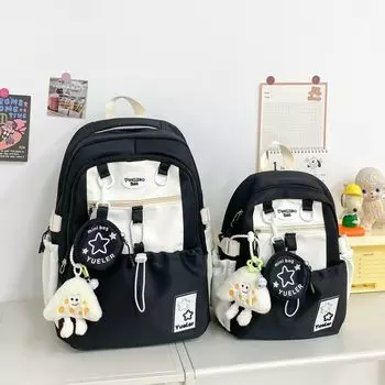 German Children s Backpack Girls Class Schoolbag for Grade 3 to Grade 6 Primary School Students Ultra-Light Make-up Class Travel Backpack Women Black [small size single pack]]