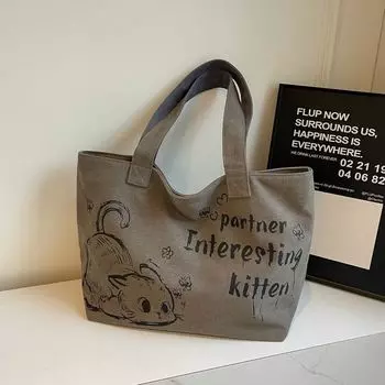 German Large Capacity Canvas Tote Bag Women 2025 New Fashion Outdoor Portable Shopping Bag Commuter Shoulder Bag Grey