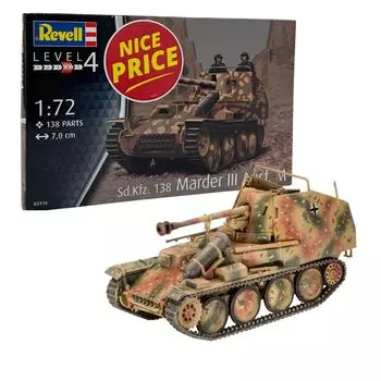 German Level German Army Marder III Plastic Model 03316 1/72 Sd.Kfz.138 Ausf.M