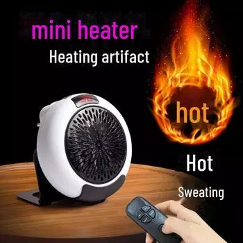 German Mini Heater: Compact, Fast-Heating, Energy Efficient for Home, Bedroom, and Bathroom. standard + remote control белый