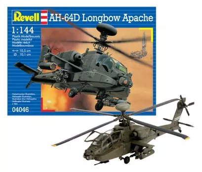 German Revell Longbow Apache 04046 Plastic Model 1/144 AH-64D