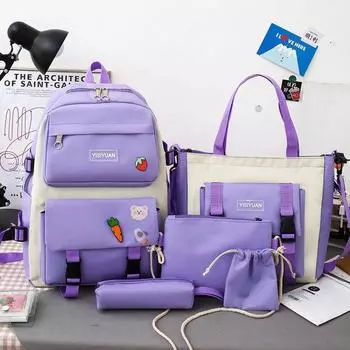 German Schoolbag Junior High School Girl Backpack High School Student Primary School Student Large Capacity Backpack Women New Lightweight Simple Purple five-piece set (high elastic fabric)