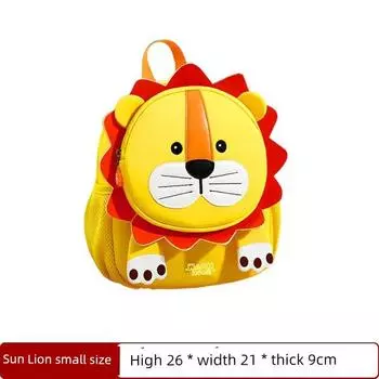 German Super Light Bunny Kindergarten Schoolbag Girl 5 Small Class 1 Big Class 4 Baby 3 Years Old 2 Children Children Backpack Sun Lion small size not yet in school