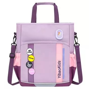 German Tutorial Bag Handbag Primary School Student Waterproof Tutorial Bag Children Lightweight Multi-Purpose Art Bag Backpack Purple