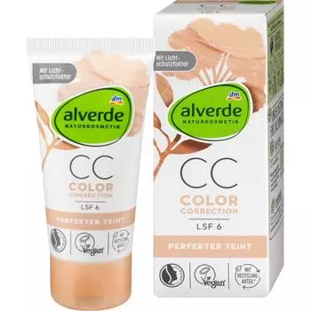 Германия DM alverde Alverde Nature Cosmetic CC Cream 50 мл