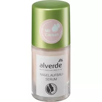 Германия DM Alverde Alverde Nature Cosmetic Сыворотка для ногтей с кальцием 10 мл