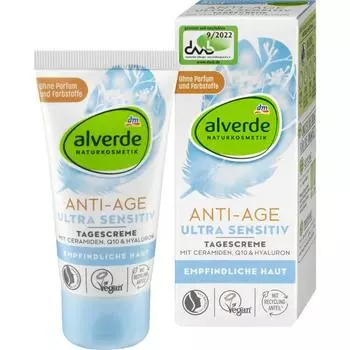 Германия DM Alverde Anti-Age Дневной крем Ultra Sensitive 50 мл