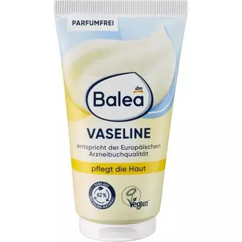 Германия DM Balea Balea тюбик вазелина 75 мл