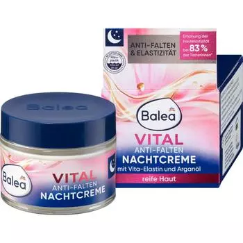 Германия DM Balea Balea Vital Ночной крем против морщин 50 мл