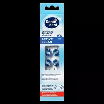 Германия DM Dontodent зубная щетка головка Active Clean 4 шт.