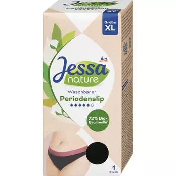 Германия DM Jessa Yesa Nature нижнее белье для лечения недержания мочи черное размер XL 1 шт