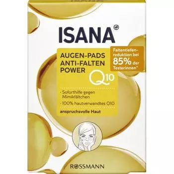 Германия Rothman ISANA Eye Contour Pad Q10 6 пар