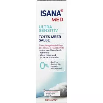 Германия Rothman ISANA Med Dead Sea Care Cream 150 мл