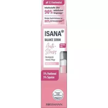 Германия Rothmann ISANA Balance Serum 30 мл