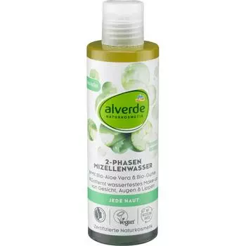 Germany DM Alverde 2-Phasen Micellar Cleansing Water 200ml