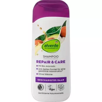 Germany DM Alverde Alverde Avocado Shea Butter Repair Shampoo 200ml