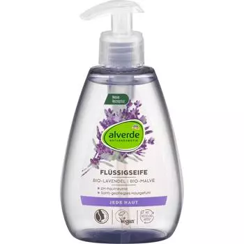Germany DM Alverde Alverde Lavender Mallow Liquid Soap 300ml