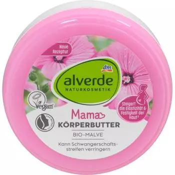 Germany DM Alverde Alverde Mama Body Butter Organic Mallow 200ml