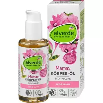 Germany DM Alverde Alverde Mama Body Oil Organic Maro 100ml