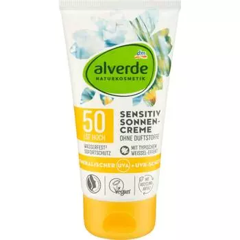 Germany DM alverde Alverde Sensitive Sunscreen LSF 50 75ml