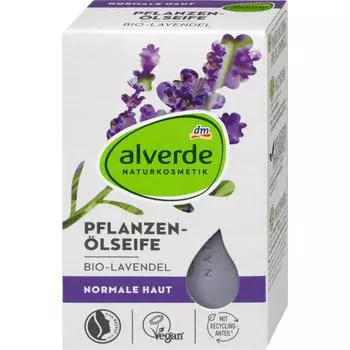 Germany DM Alverde Alverde Vegetable Oil Soap Organic Lavender 100g