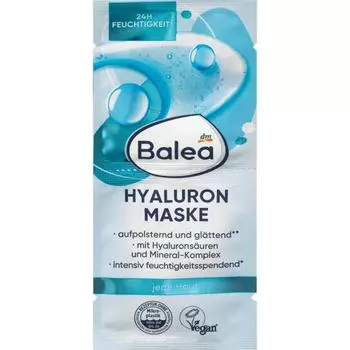 Germany DM Balea 6x concentrated hyaluronic acid mask pack 16ml