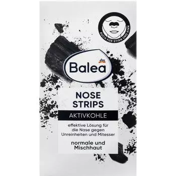 Germany DM Balea Balea Active Carbon Nose Pack 3st
