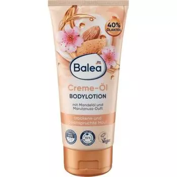 Germany DM Balea Balea Almond Body Lotion 200ml