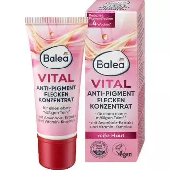Germany DM Balea Balea Anti-Pigment Vital Essence 20ml