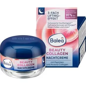 Germany DM Balea Balea Beauty Collagen Booster Night Cream 50ml