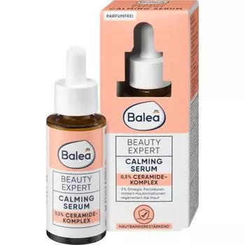 Germany DM Balea Balea Beauty Expert Calming Serum 30ml