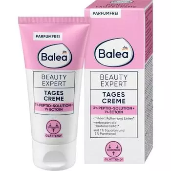 Germany DM Balea Balea Beauty Expert Day Cream 50 ml