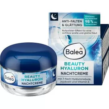 Germany DM Balea Balea Beauty Hyaluronic Night Cream 50ml