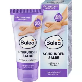 Germany DM Balea Balea Care Foot Cream 50ml (for cracked skin)