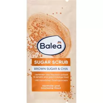 Germany DM Balea Balea Chia & Brown Sugar Peeling Scrub 16ml