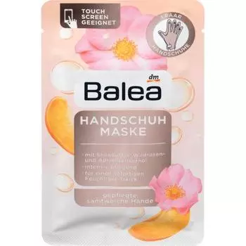 Germany DM Balea Balea hand mask 1 pair 2nd